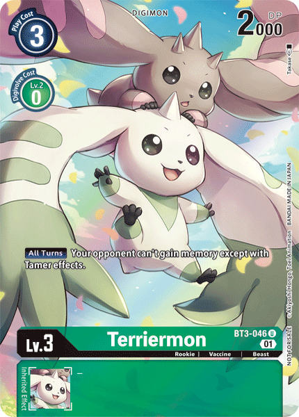 BT03-046 U Terriermon (1-Year Anniversary Box Topper Reprint)