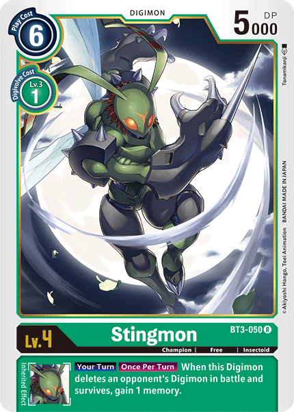BT03-050 R Stingmon