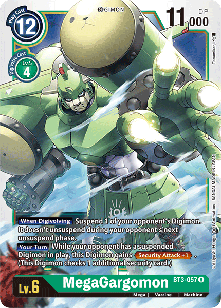 BT03-057 R MegaGargomon