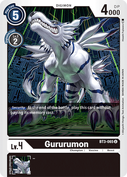 BT03-065 U Gururumon