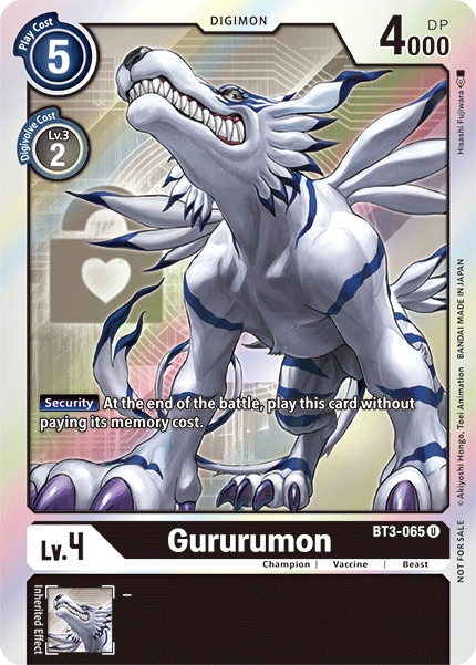 BT03-065 U Gururumon (Box Topper)