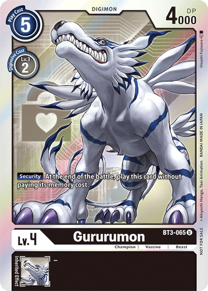 BT03-065 U Gururumon (Box Topper)
