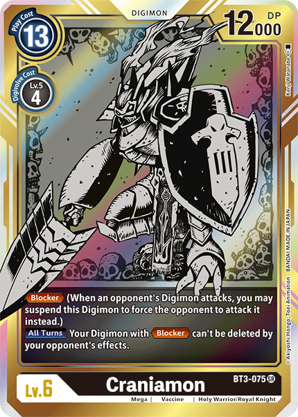 BT03-075 SR Craniamon (Alternate Art)