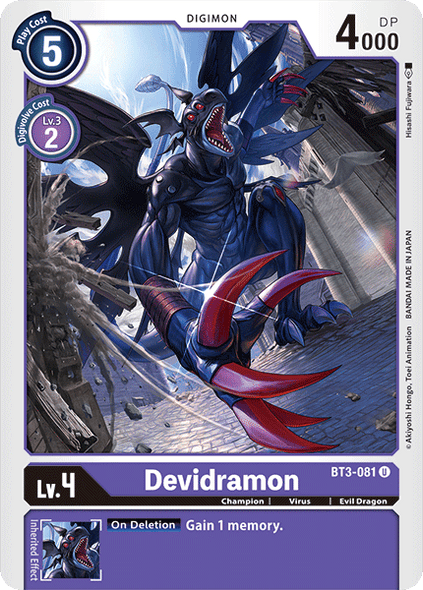 BT03-081 U Devidramon