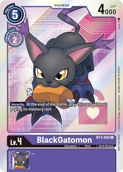 BT03-082 U BlackGatomon (Box Topper)