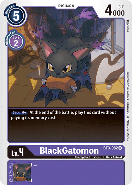 BT03-082 U BlackGatomon