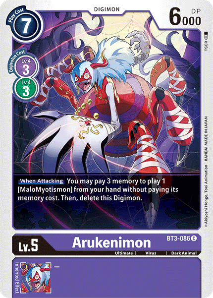 BT03-086 C Arukenimon