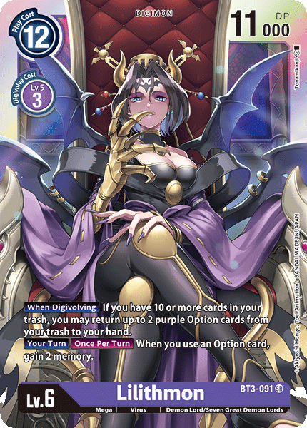 BT03-091 SR Lilithmon