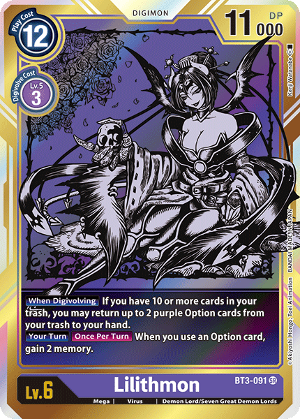 BT03-091 SR Lilithmon (Alternate Art)