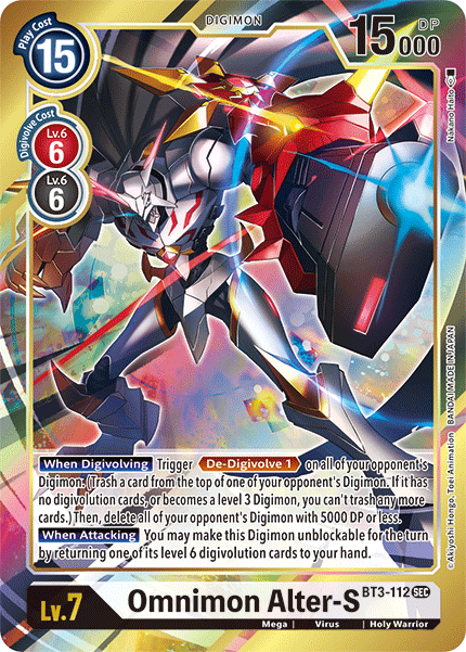 BT03-112 SEC Omnimon Alter-S (Secret Rare) (Alternate Art)