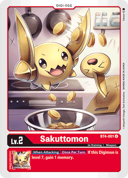 BT04-001 U Sakuttomon