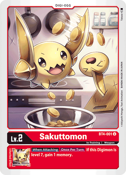 BT04-001 U Sakuttomon