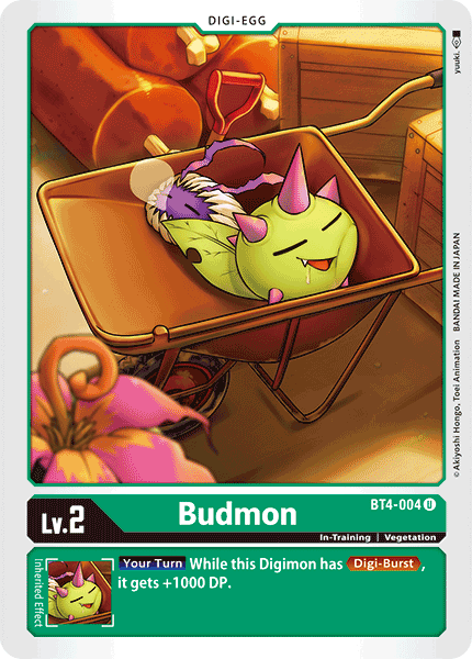BT04-004 U Budmon