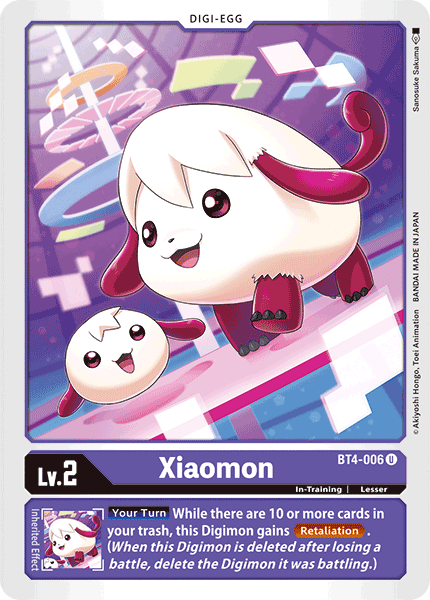 BT04-006 U Xiaomon