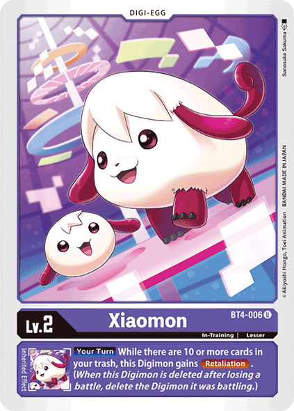 BT04-006 U Xiaomon