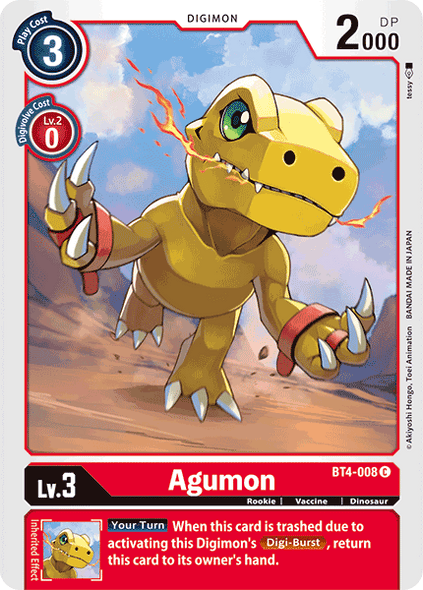 BT04-008 C Agumon