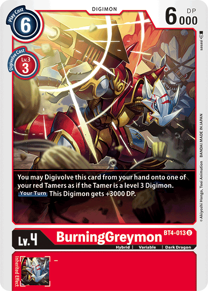BT04-013 U BurningGreymon