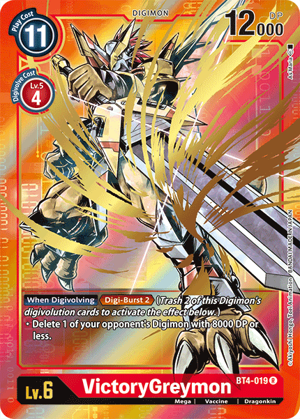 BT04-019 R VictoryGreymon (Alternate Art)