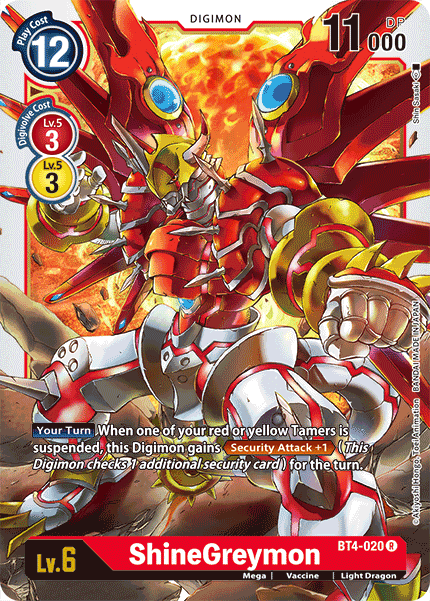 BT04-020 R ShineGreymon