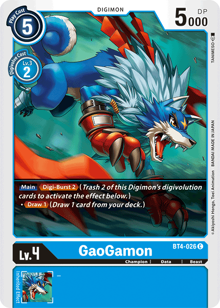 BT04-026 C GaoGamon