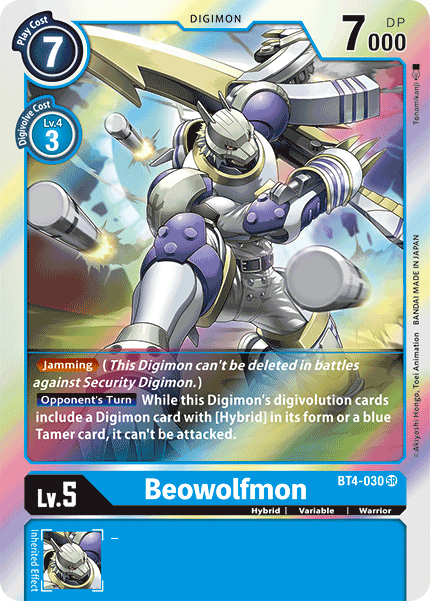 BT04-030 SR Beowolfmon