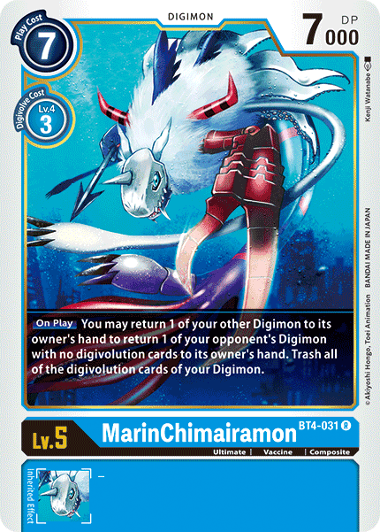 BT04-031 R MarinChimairamon