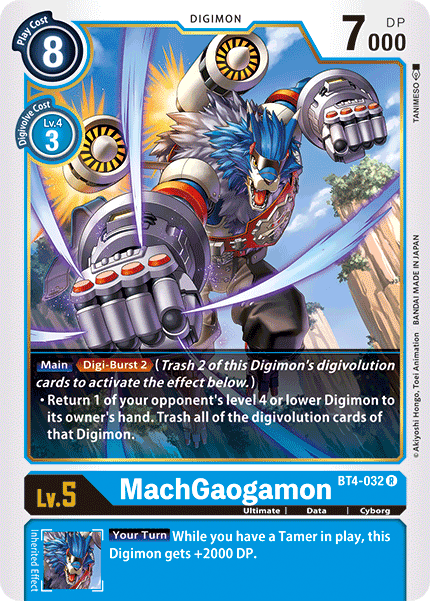 BT04-032 R MachGaogamon