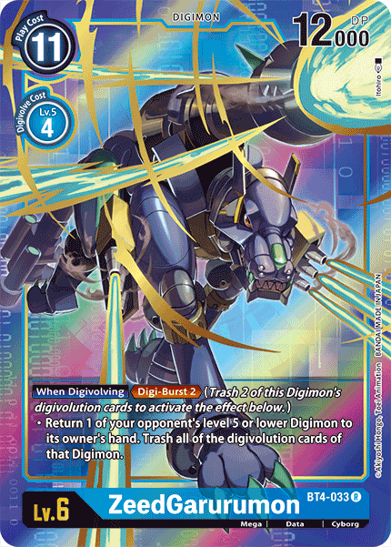 BT04-033 R ZeedGarurumon (Alternate Art)