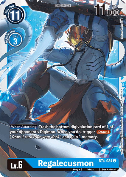 BT04-034 C Regalecusmon