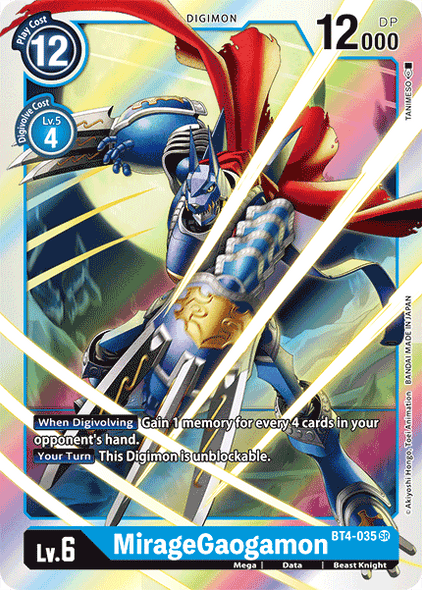 BT04-035 SR MirageGaogamon