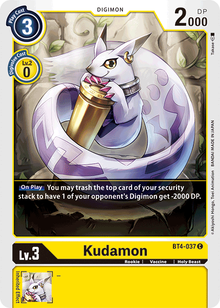 BT04-037 C Kudamon