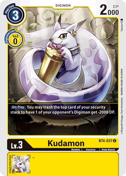 BT04-037 C Kudamon