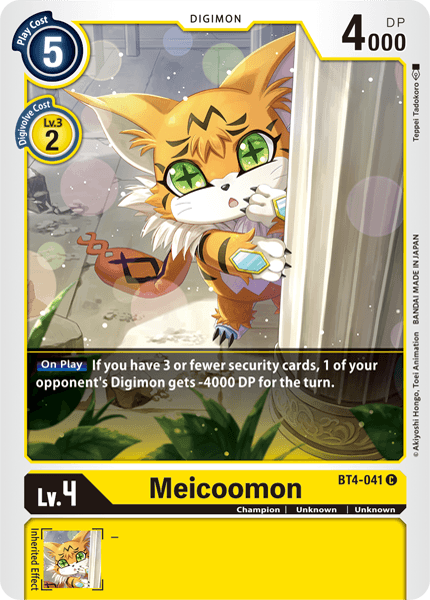 BT04-041 C Meicoomon