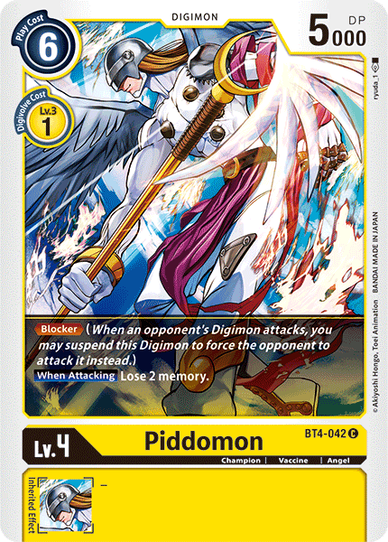 BT04-042 C Piddomon