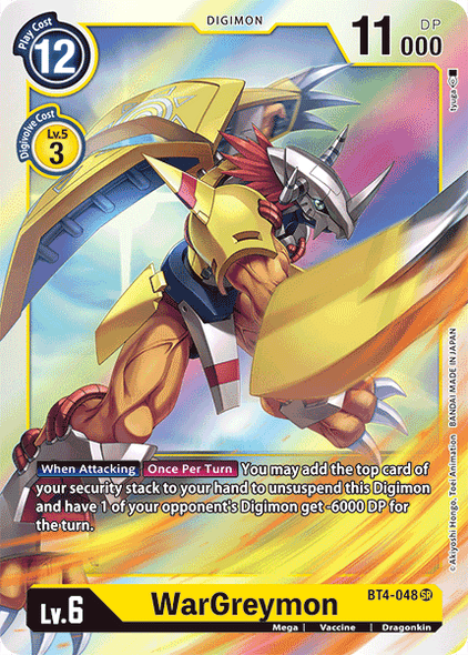 BT04-048 SR WarGreymon