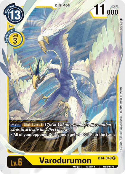 BT04-049 R Varodurumon