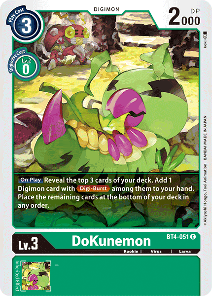BT04-051 C DoKunemon