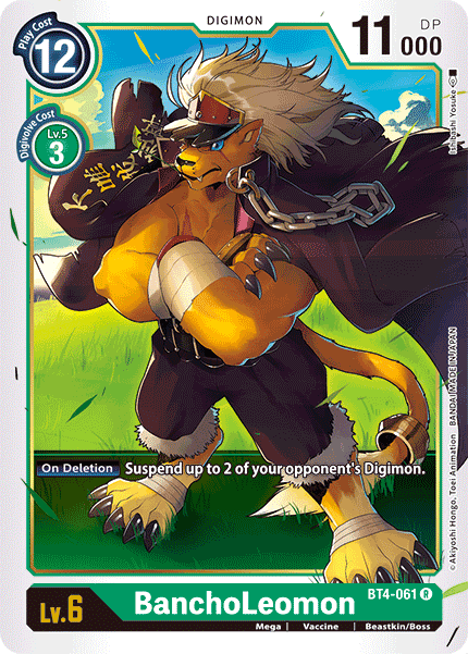 BT04-061 R BanchoLeomon
