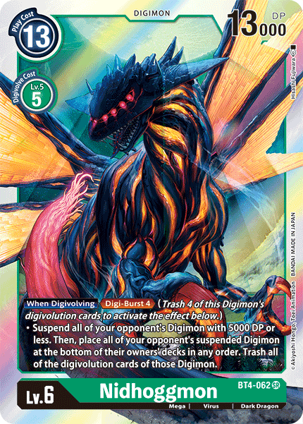 BT04-062 SR Nidhoggmon