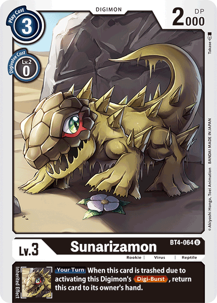BT04-064 U Sunarizamon