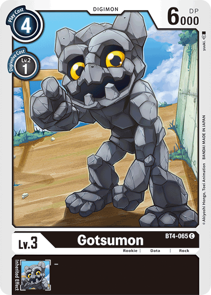 BT04-065 C Gotsumon