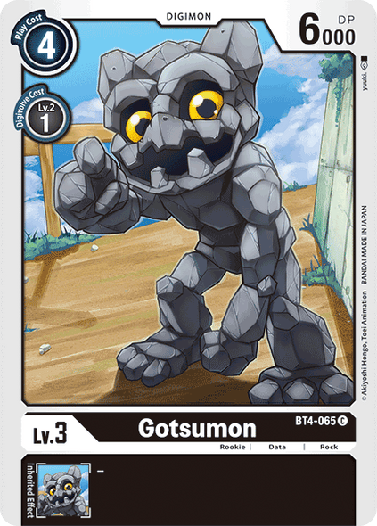 BT04-065 C Gotsumon