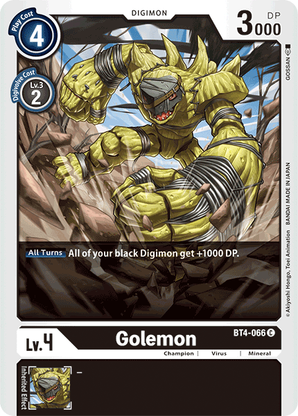 BT04-066 C Golemon