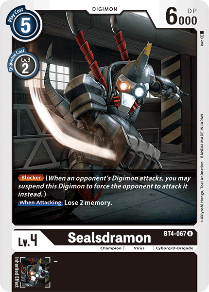 BT04-067 U Sealsdramon