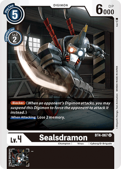 BT04-067 U Sealsdramon
