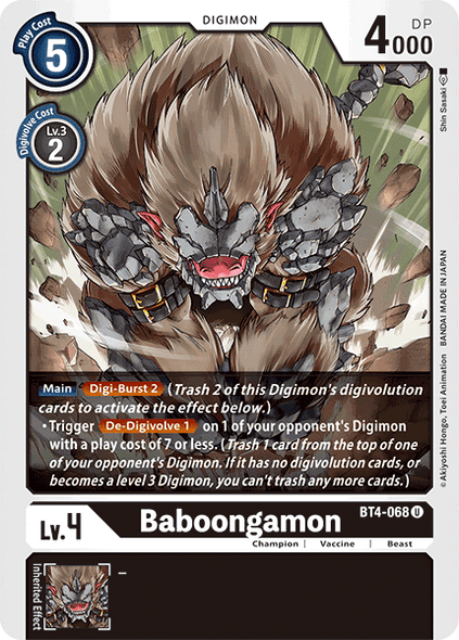BT04-068 U Baboongamon