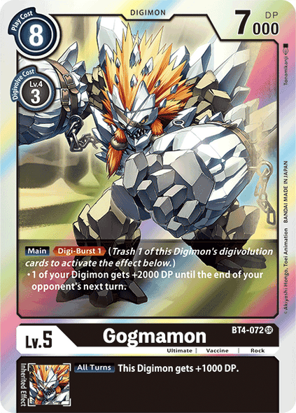 BT04-072, SR, Gogmamon