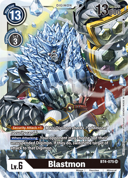BT04-075 SR Blastmon