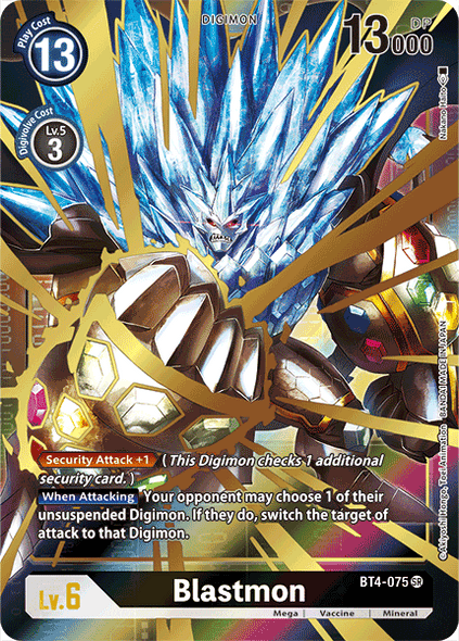 BT04-075 SR Blastmon (Alternate Art)