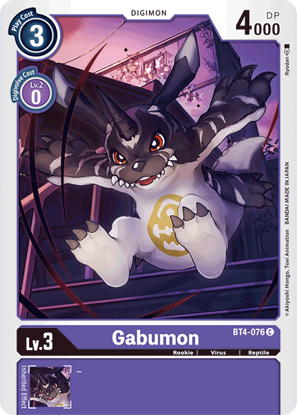 BT04-076 C Gabumon